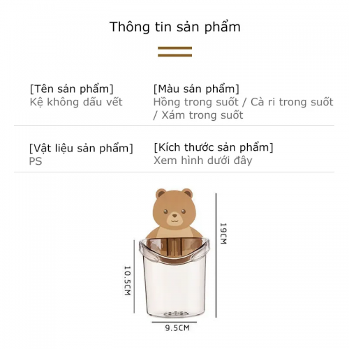 Ly Cốc Dán Tường Hình Gấu Nâu Đựng Bàn Chải, Kem Đánh Răng, Đồ Dùng Nhà Tắm hình gấu nâu dễ thương